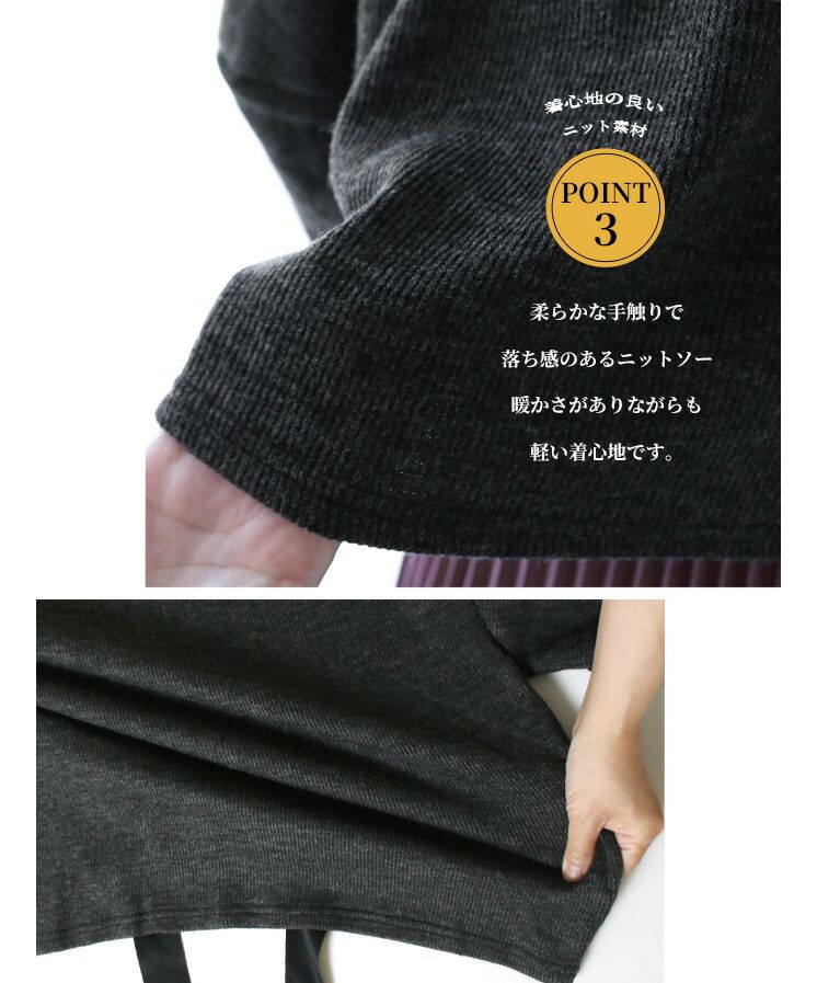 エーレスタイル Ehre style ［お仕事服にも使える］ ぽわん袖とリボントップス （ブラック） ブラック