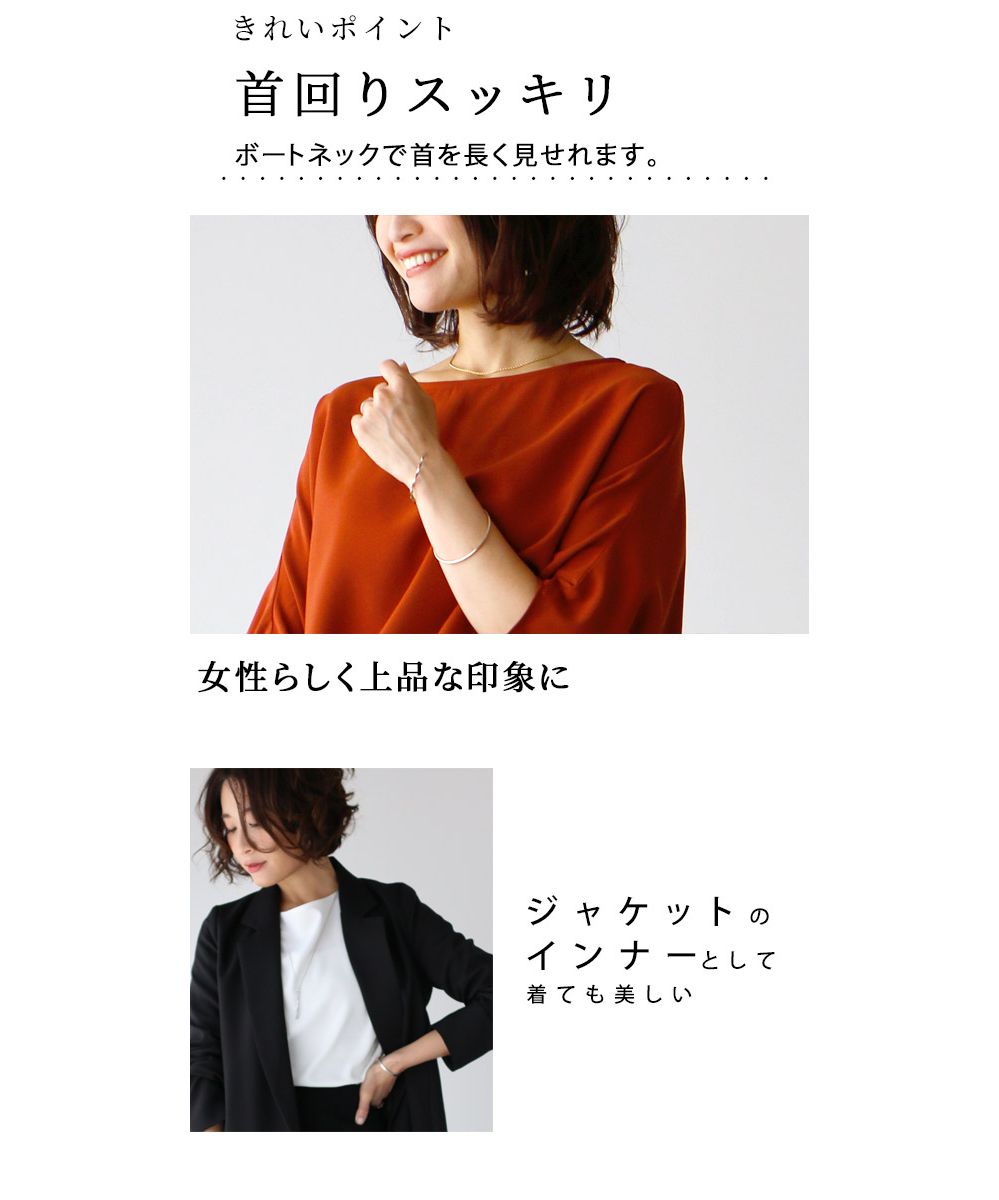 エーレスタイル Ehre style  シャツ ブラウス オフィスカジュアル  七分袖  ブラウス キレイめ シワになりにくい 卒業式 入学式  結婚式二次会 セレモニー 七分袖  トップス 仕事  （ホワイト） ホワイト