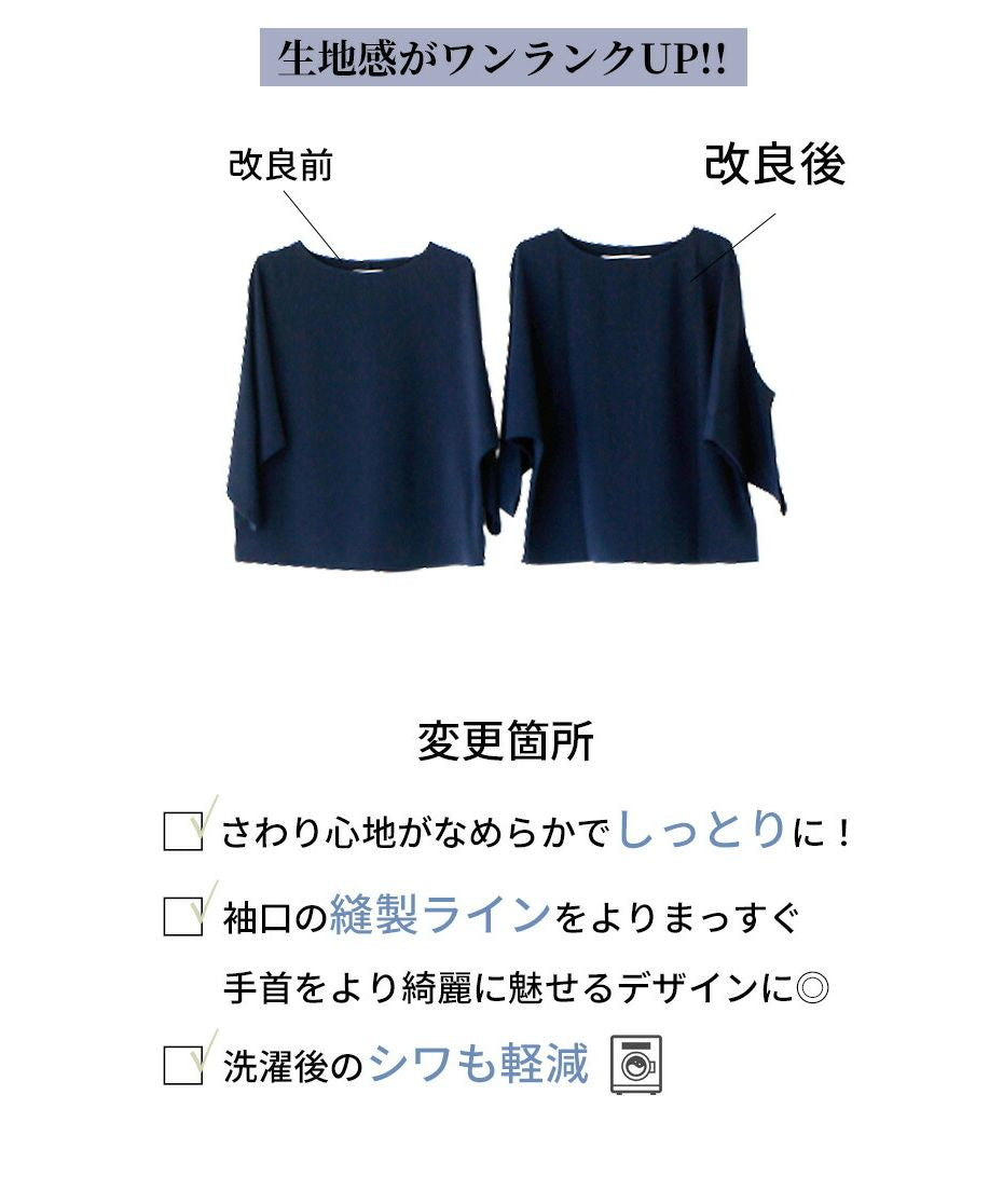 エーレスタイル Ehre style  シャツ ブラウス オフィスカジュアル  七分袖  ブラウス キレイめ シワになりにくい 卒業式 入学式  結婚式二次会 セレモニー 七分袖  トップス 仕事  （ホワイト） ホワイト