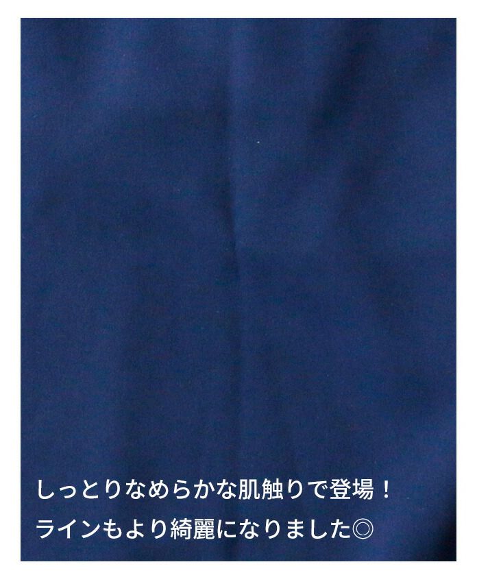 エーレスタイル Ehre style  シャツ ブラウス オフィスカジュアル  七分袖  ブラウス キレイめ シワになりにくい 卒業式 入学式  結婚式二次会 セレモニー 七分袖  トップス 仕事  （ホワイト） ホワイト