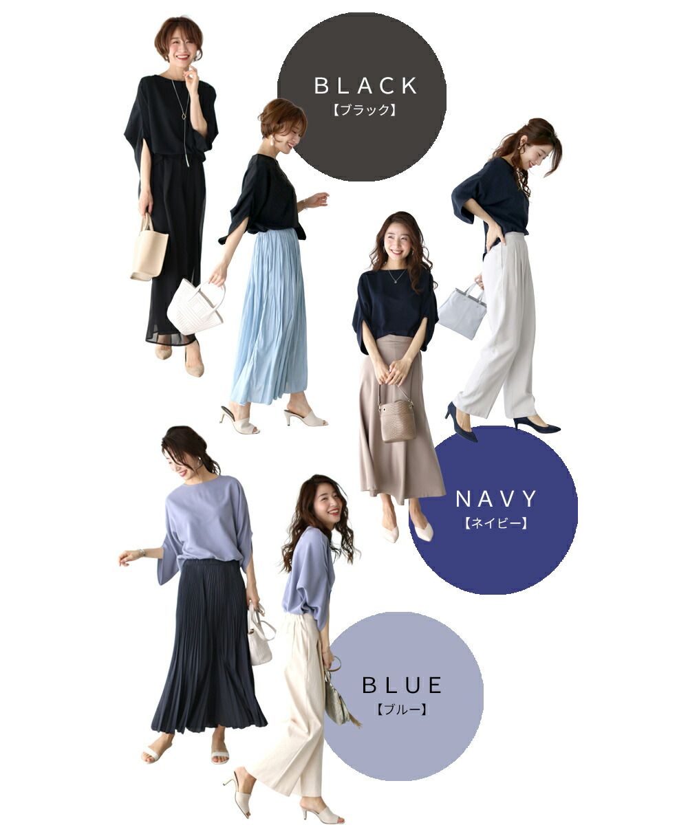 エーレスタイル Ehre style  シャツ ブラウス オフィスカジュアル  七分袖  ブラウス キレイめ シワになりにくい 卒業式 入学式  結婚式二次会 セレモニー 七分袖  トップス 仕事  （ホワイト） ホワイト