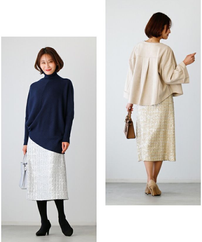 Ehre style Instantly trendy. A dazzling sequin skirt.
