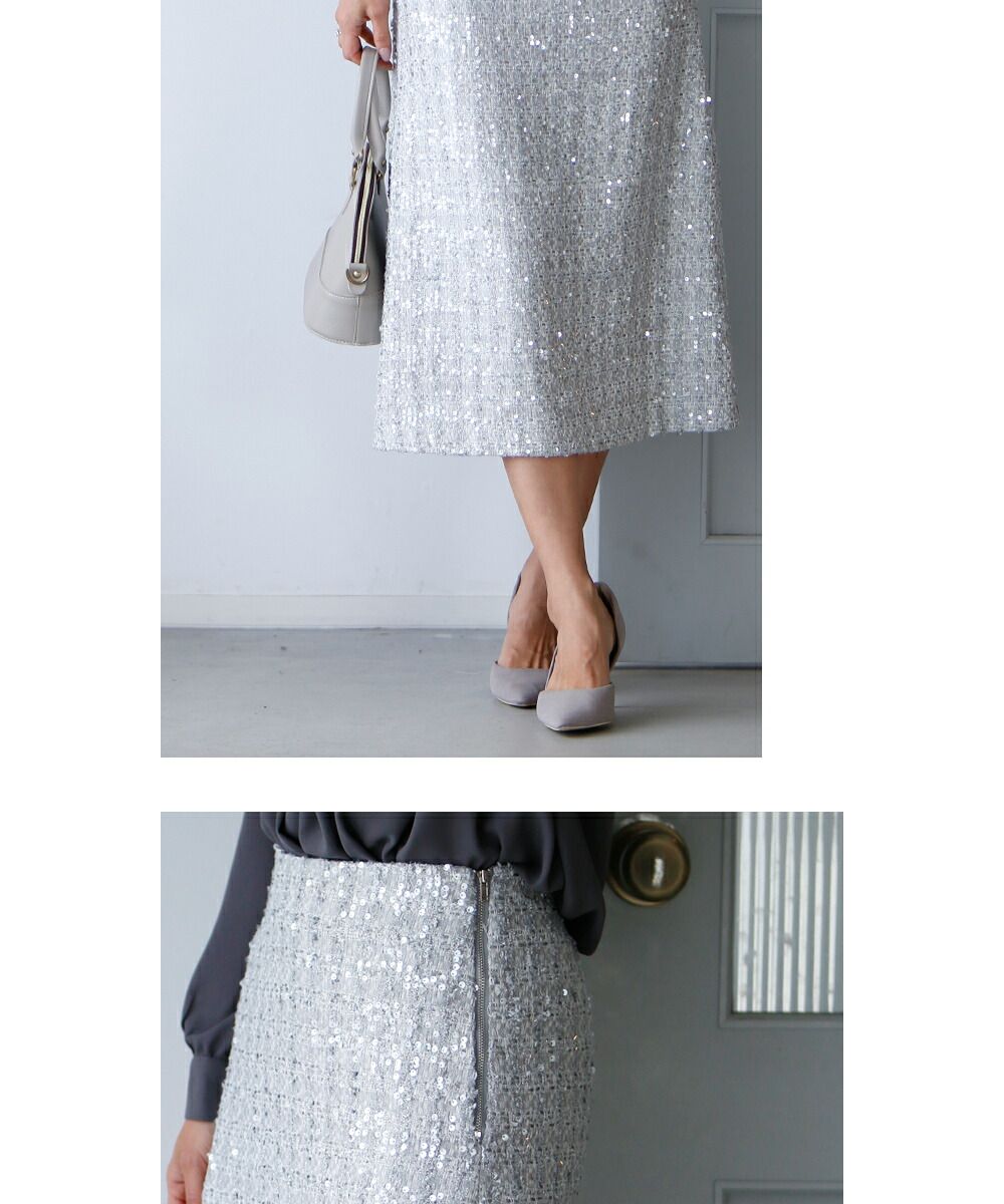 Ehre style Instantly trendy. A dazzling sequin skirt.