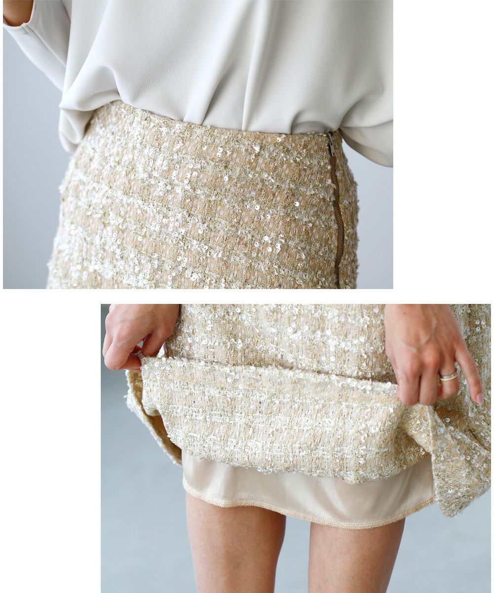 Ehre style Instantly trendy. A dazzling sequin skirt.