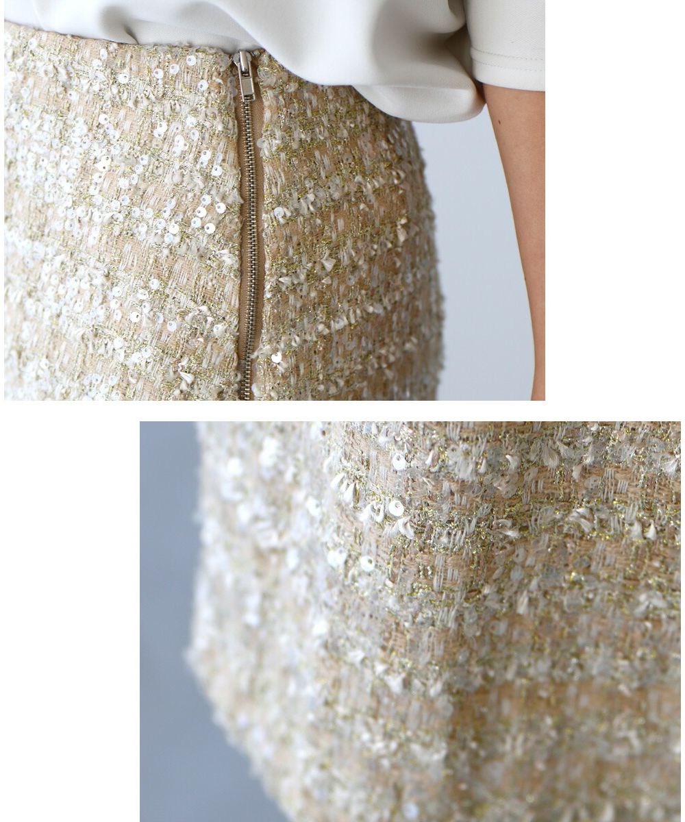 Ehre style Instantly trendy. A dazzling sequin skirt.
