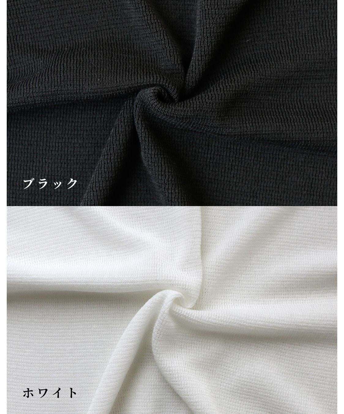 エーレスタイル Ehre style 新！ニットTシャツ 程よい透け感が"オトナ"