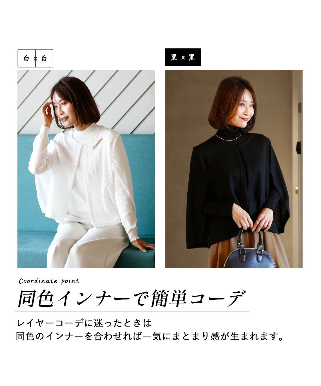 エーレスタイル Ehre style 夏も秋も使える新しいカーデボレロ風カーディガン （ホワイト） ホワイト