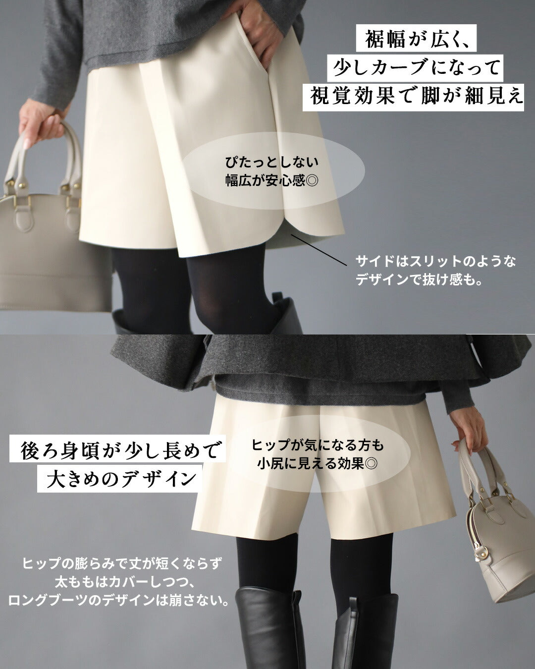 Ehre style I want to challenge! Adult shorts made of faux leather material