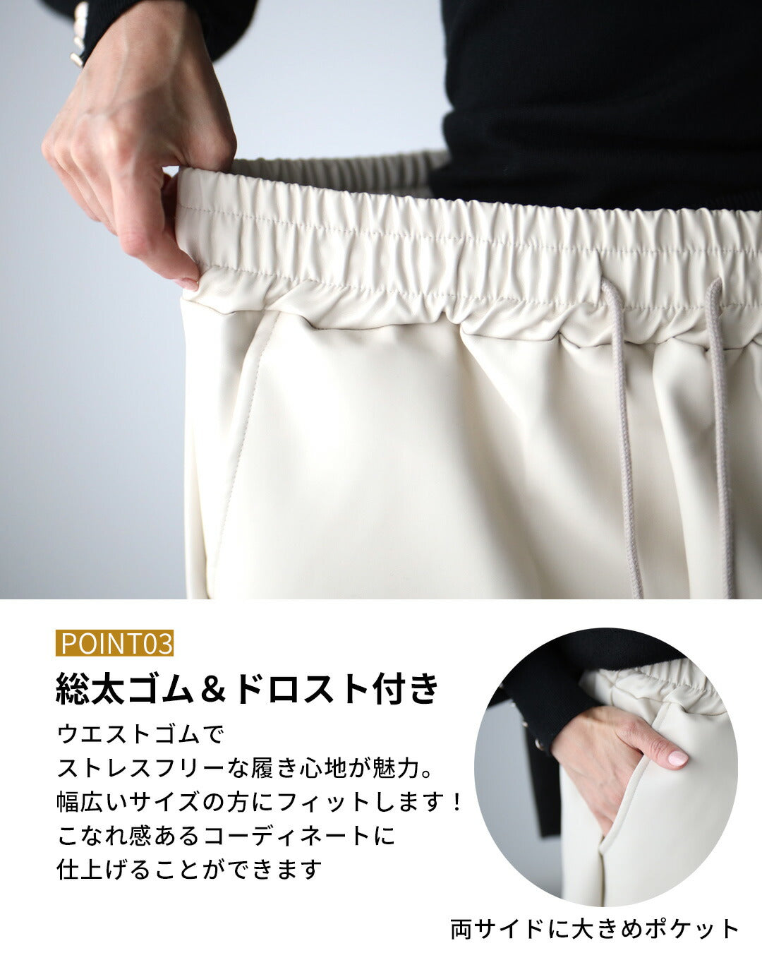 Ehre style I want to challenge! Adult shorts made of faux leather material