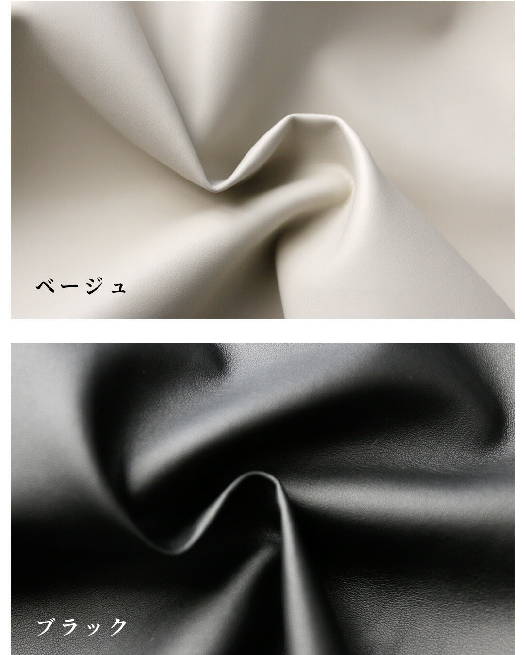 Ehre style I want to challenge! Adult shorts made of faux leather material