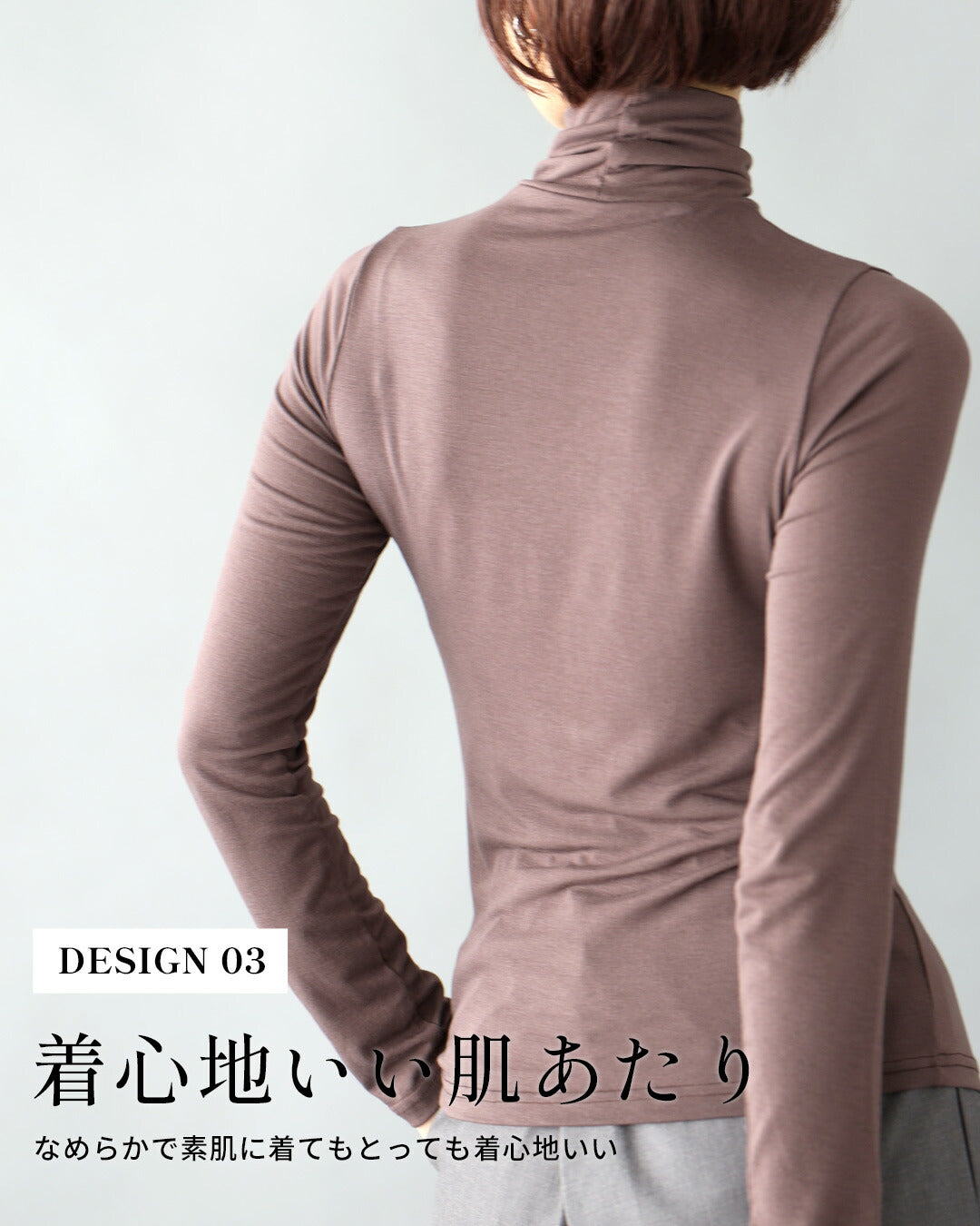 Ehre style Which color do you like? Mood-boosting innerwear