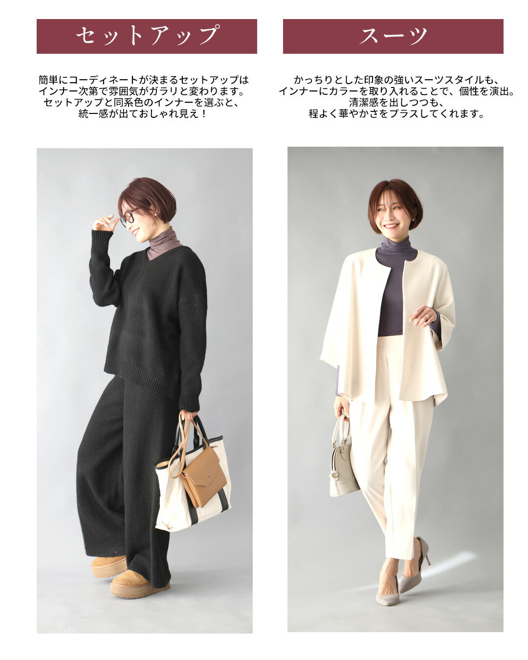 Ehre style Which color do you like? Mood-boosting innerwear