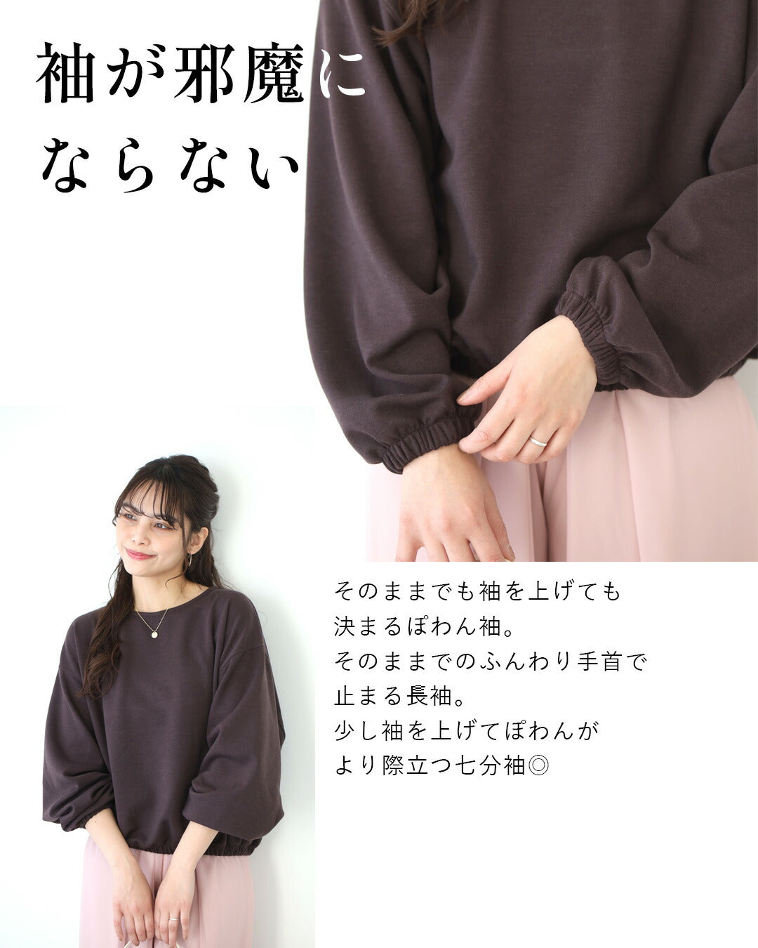Ehre style Just wear it and you're all set! How about this long T-shirt? A loose-fitting top.