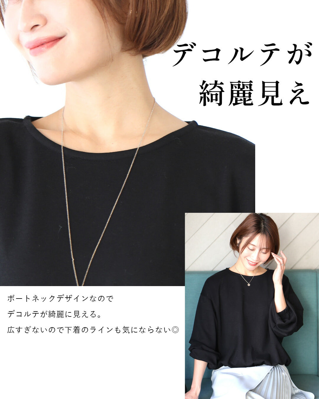 Ehre style Just wear it and you're all set! How about this long T-shirt? A loose-fitting top.