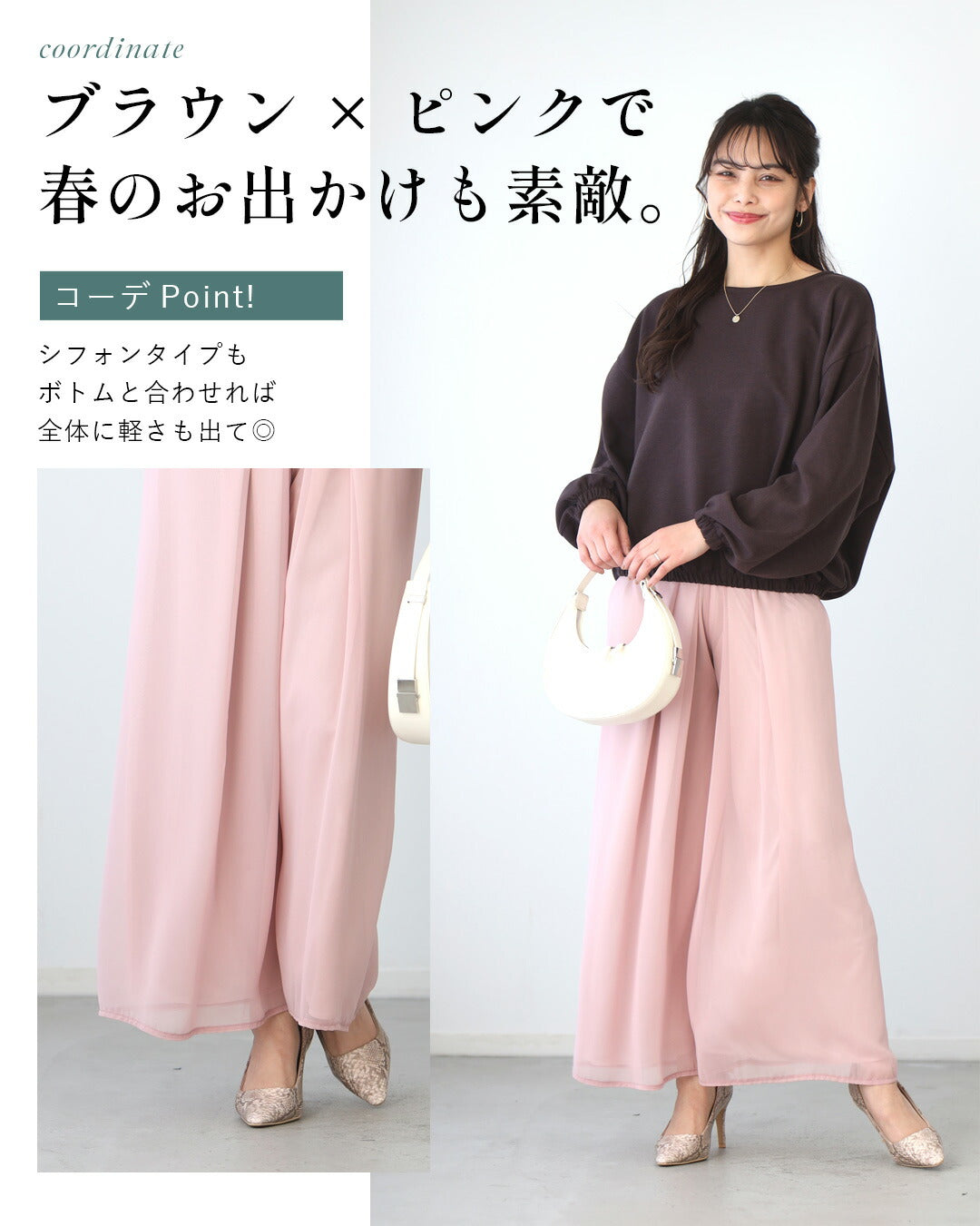 Ehre style Just wear it and you're all set! How about this long T-shirt? A loose-fitting top.