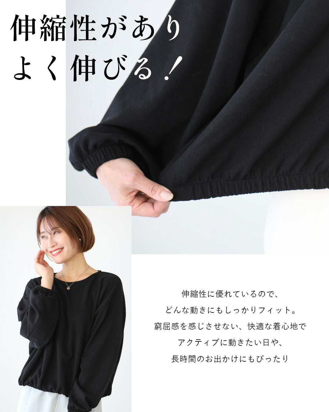 Ehre style Just wear it and you're all set! How about this long T-shirt? A loose-fitting top.
