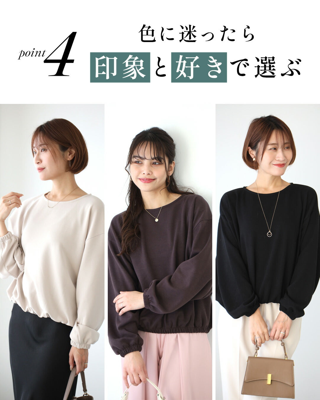 Ehre style Just wear it and you're all set! How about this long T-shirt? A loose-fitting top.