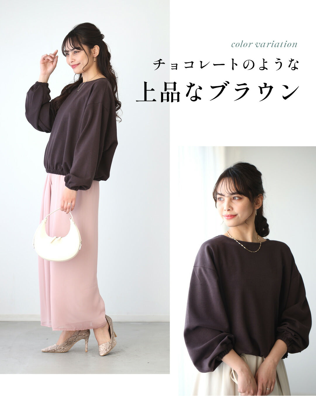 Ehre style Just wear it and you're all set! How about this long T-shirt? A loose-fitting top.