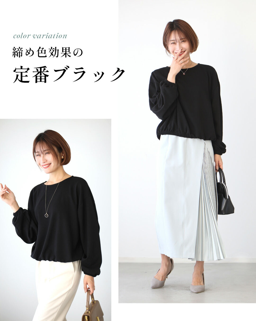 Ehre style Just wear it and you're all set! How about this long T-shirt? A loose-fitting top.