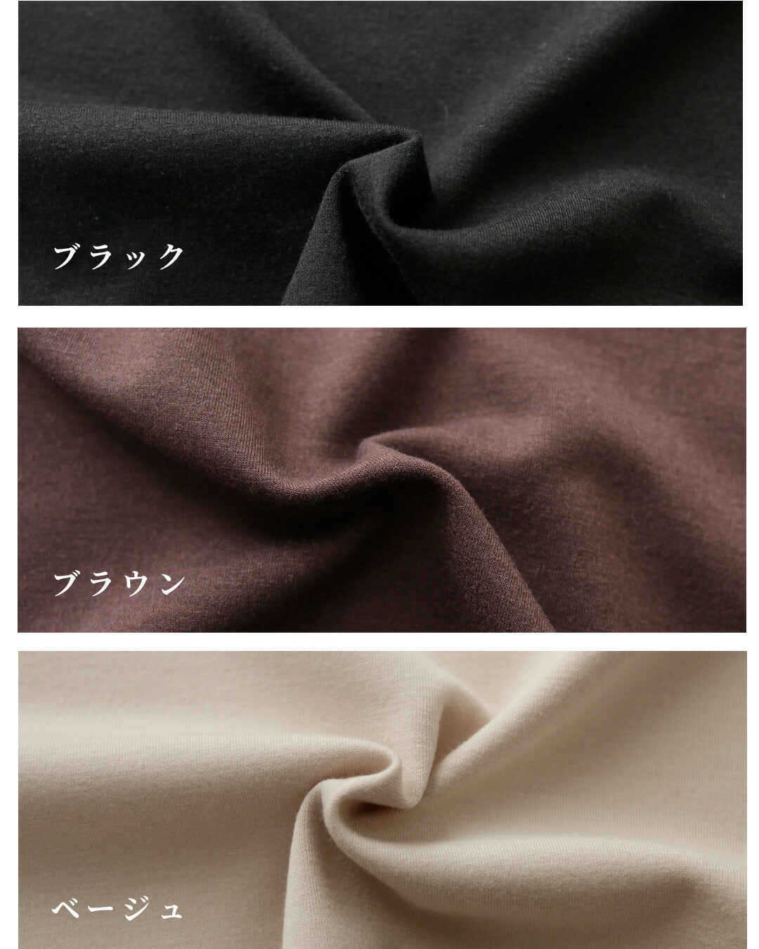 Ehre style Just wear it and you're all set! How about this long T-shirt? A loose-fitting top.