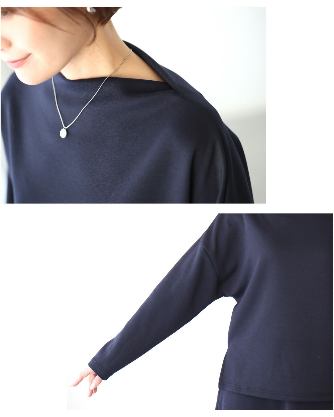 エーレスタイル Ehre style 旅行や長時間移動に◎疲れない旅楽セットスカートセットアップ(長袖) （ネイビー） ネイビー