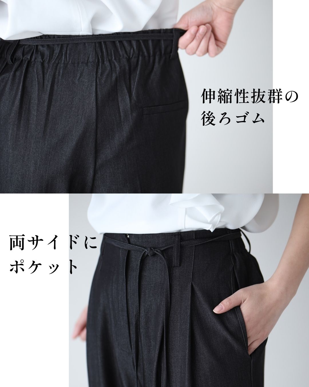 エーレスタイル Ehre style ワイドなのにかっちり見せない！デニム風パンツ （ブルー） ブルー