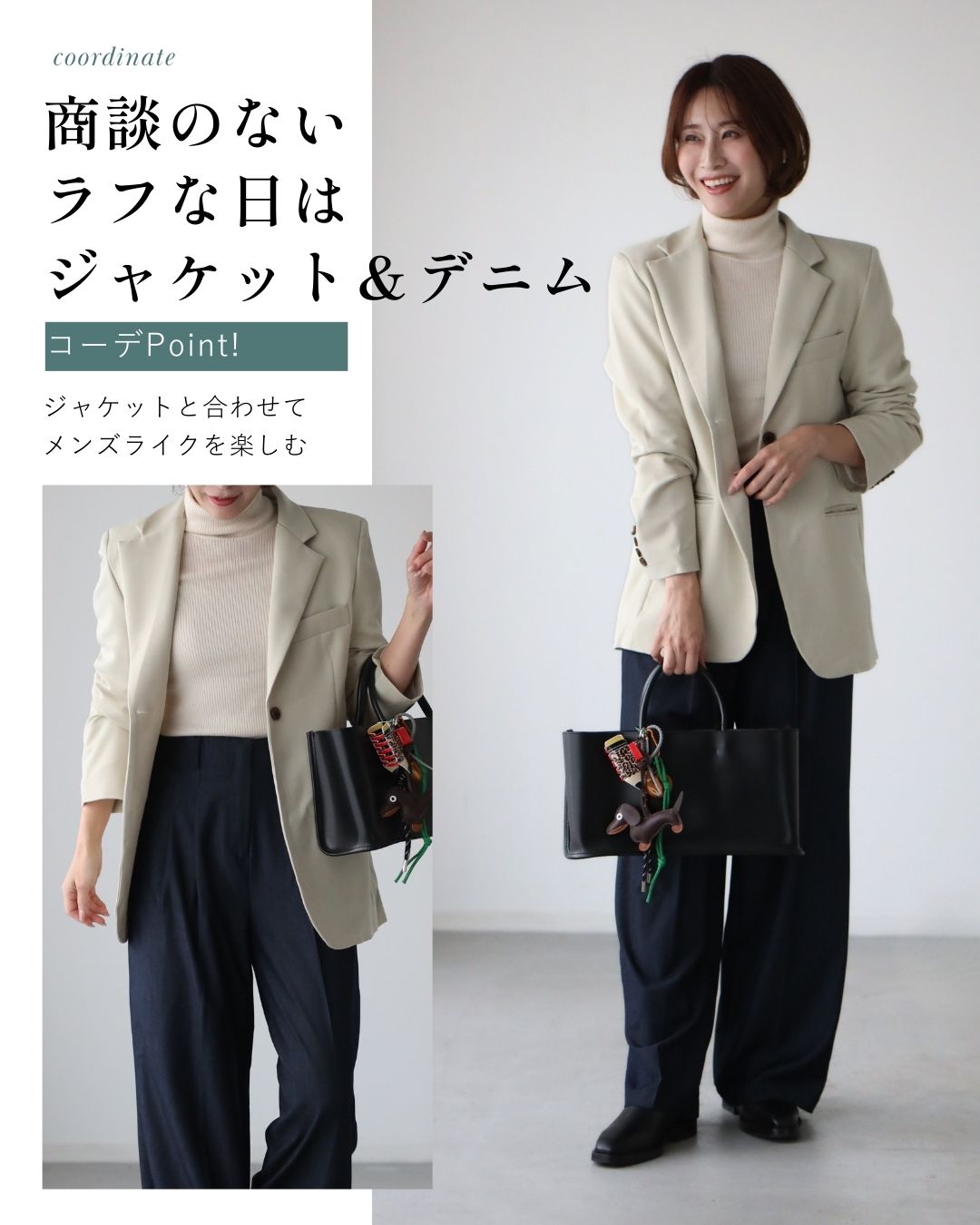 エーレスタイル Ehre style ワイドなのにかっちり見せない！デニム風パンツ （ブルー） ブルー