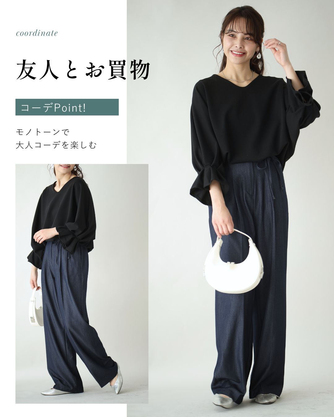 エーレスタイル Ehre style ワイドなのにかっちり見せない！デニム風パンツ （ブルー） ブルー