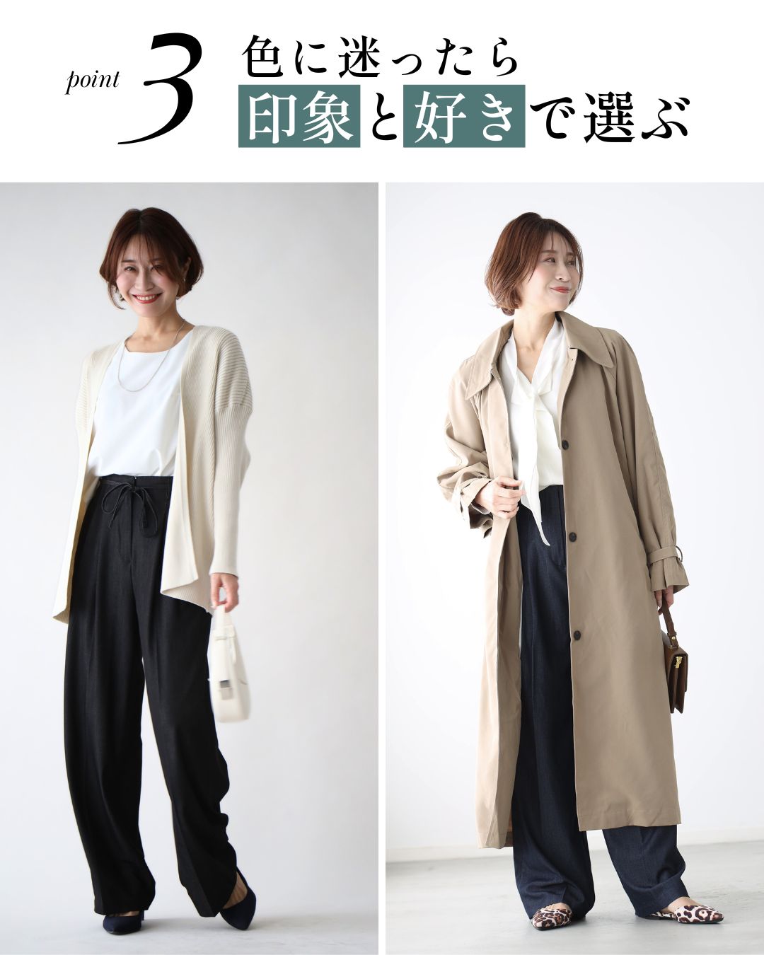 エーレスタイル Ehre style ワイドなのにかっちり見せない！デニム風パンツ （ブルー） ブルー