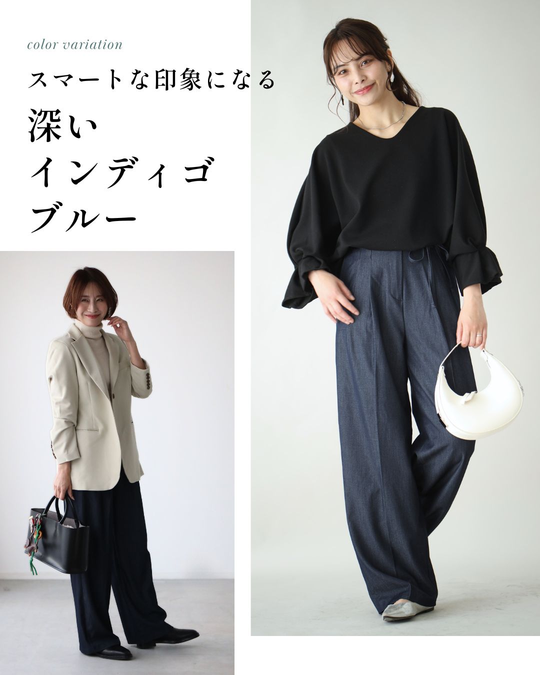 エーレスタイル Ehre style ワイドなのにかっちり見せない！デニム風パンツ （ブルー） ブルー