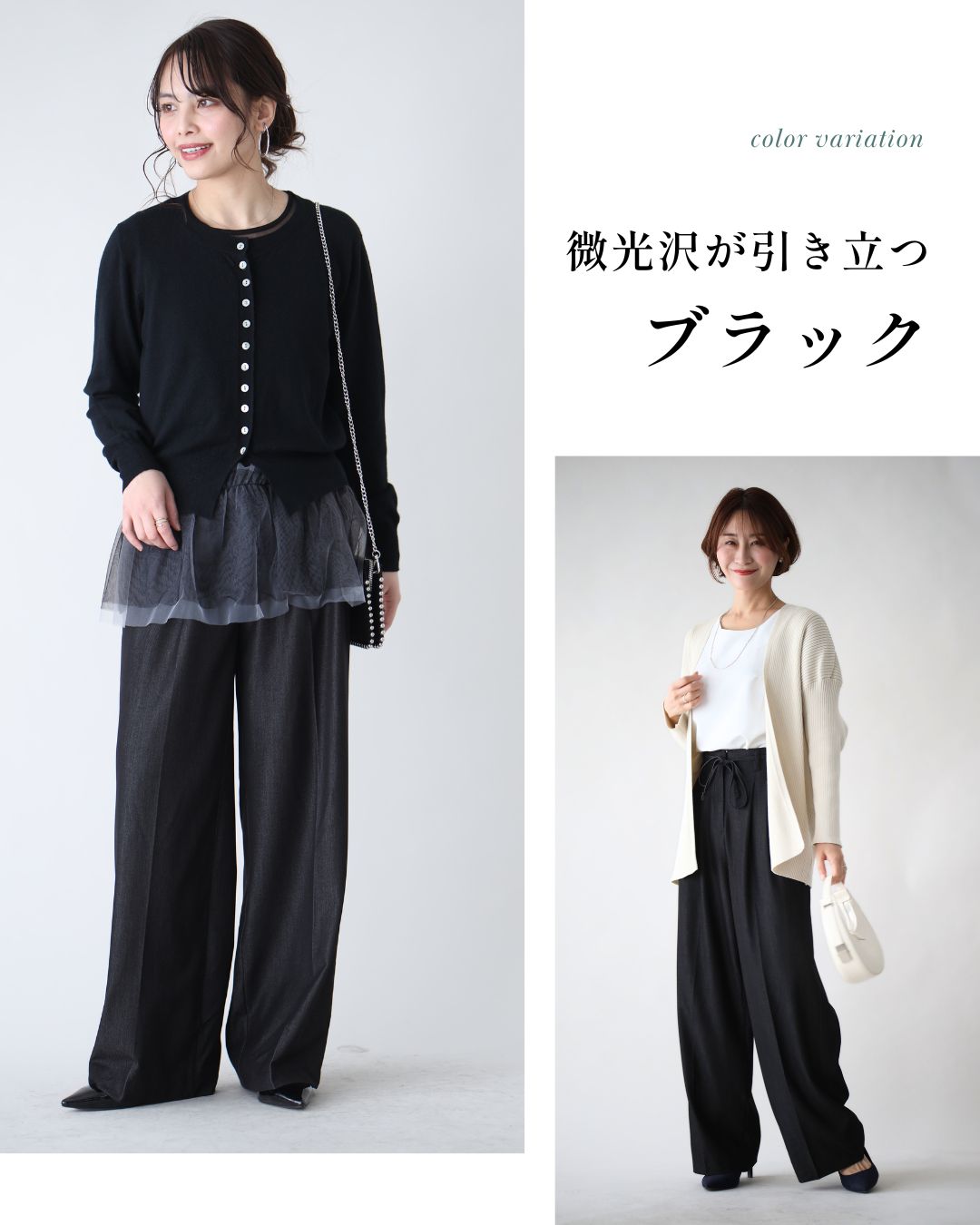 エーレスタイル Ehre style ワイドなのにかっちり見せない！デニム風パンツ （ブルー） ブルー