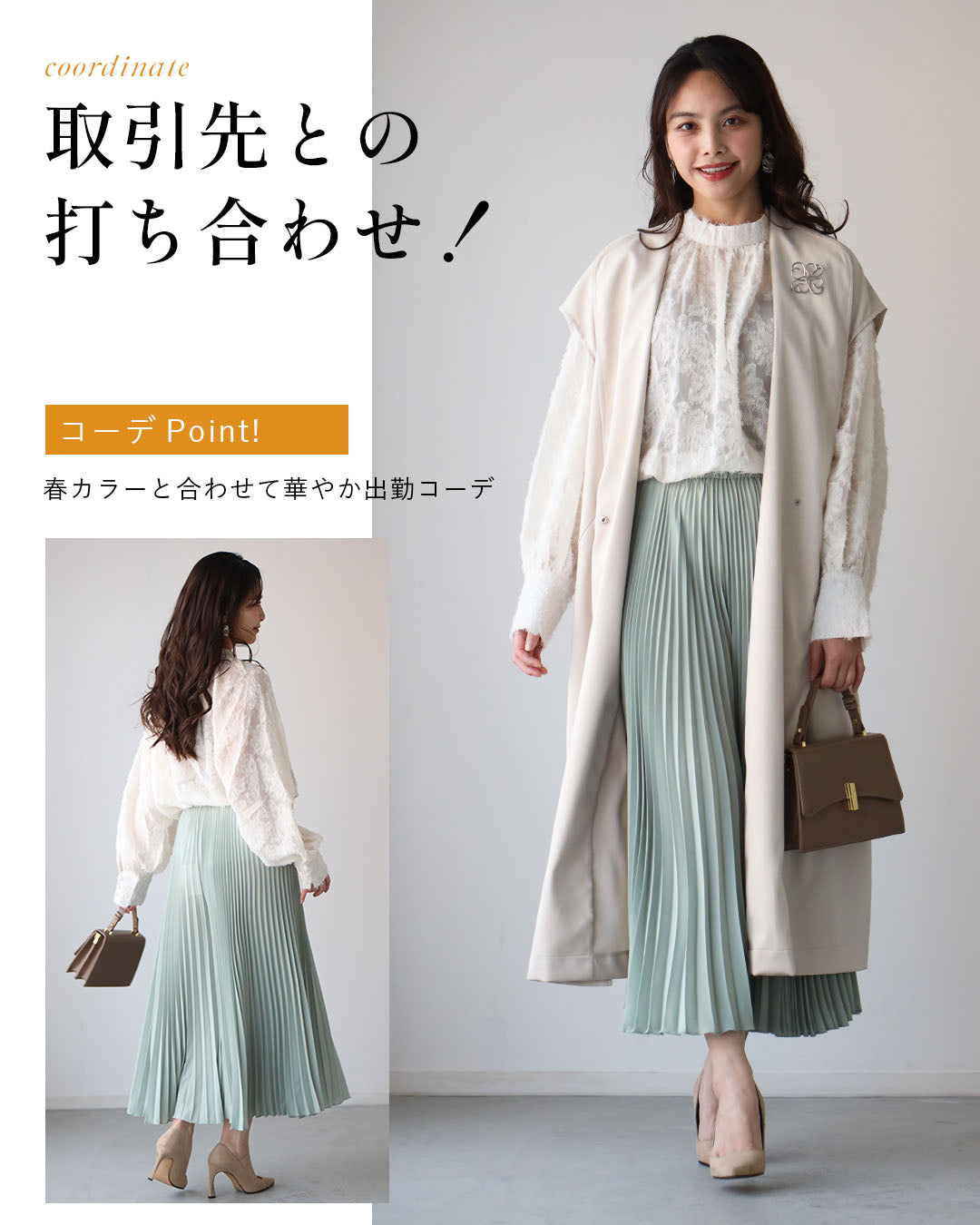 エーレスタイル Ehre style 大人花レース 袖ぽわん ブラウス お仕事コーデ （ブラック） ブラック