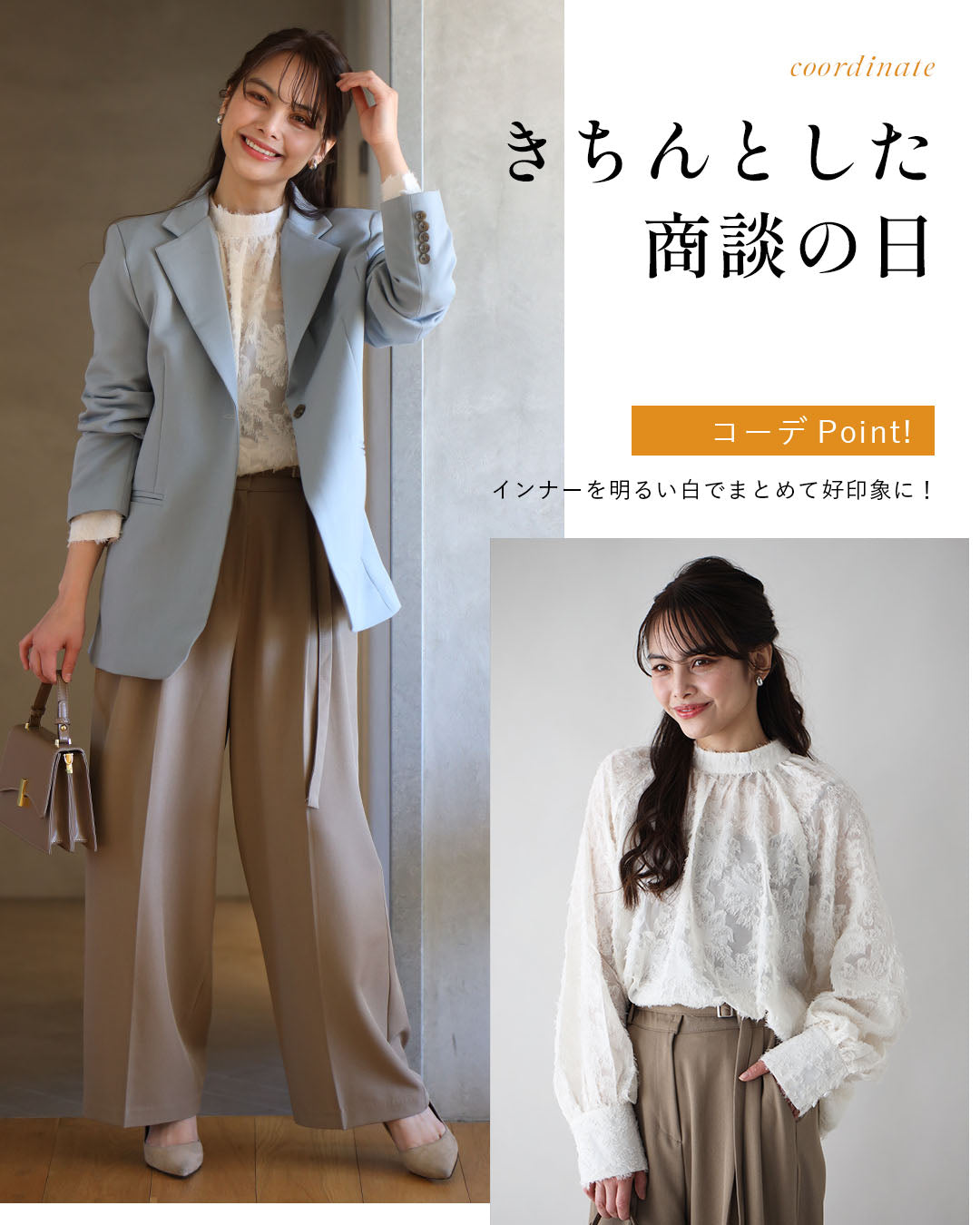 エーレスタイル Ehre style 大人花レース 袖ぽわん ブラウス お仕事コーデ （ブラック） ブラック