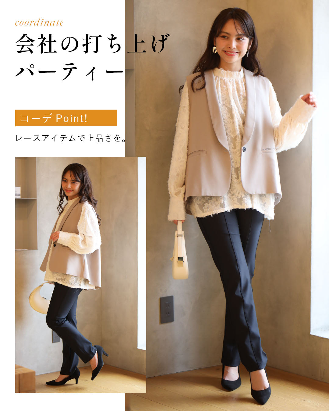 エーレスタイル Ehre style 大人花レース 袖ぽわん ブラウス お仕事コーデ （ブラック） ブラック