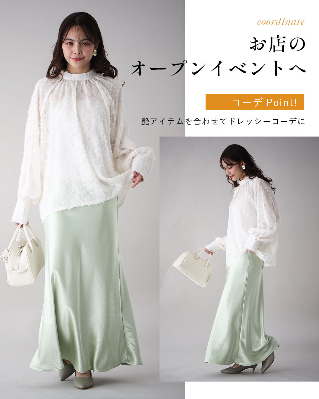 エーレスタイル Ehre style 大人花レース 袖ぽわん ブラウス お仕事コーデ （ブラック） ブラック