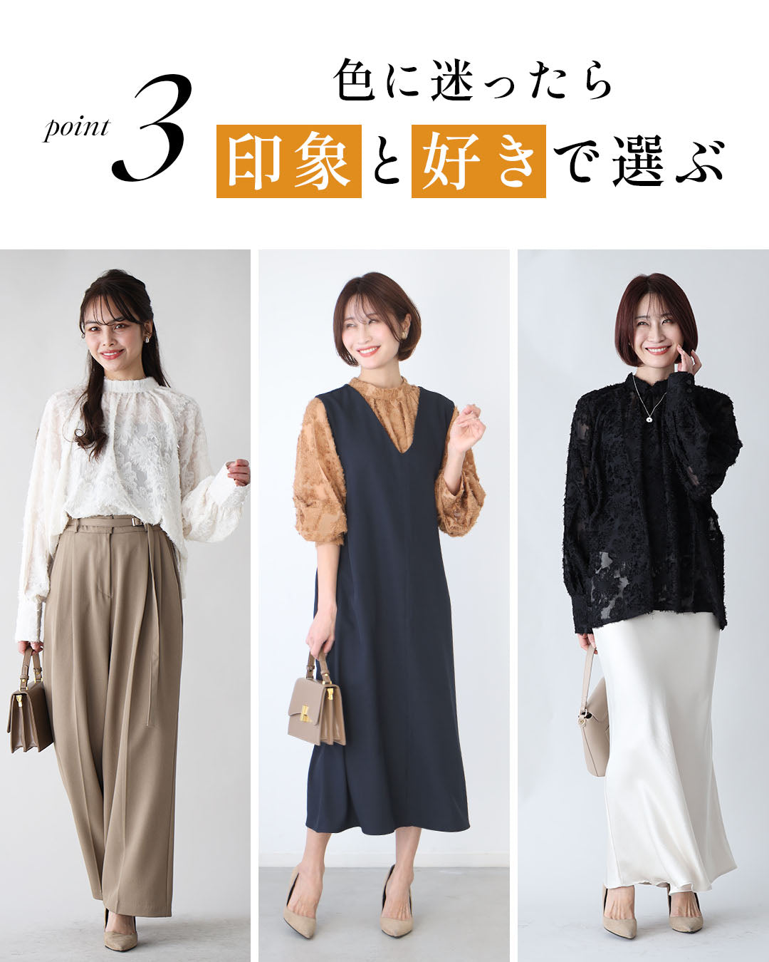 エーレスタイル Ehre style 大人花レース 袖ぽわん ブラウス お仕事コーデ （ブラック） ブラック