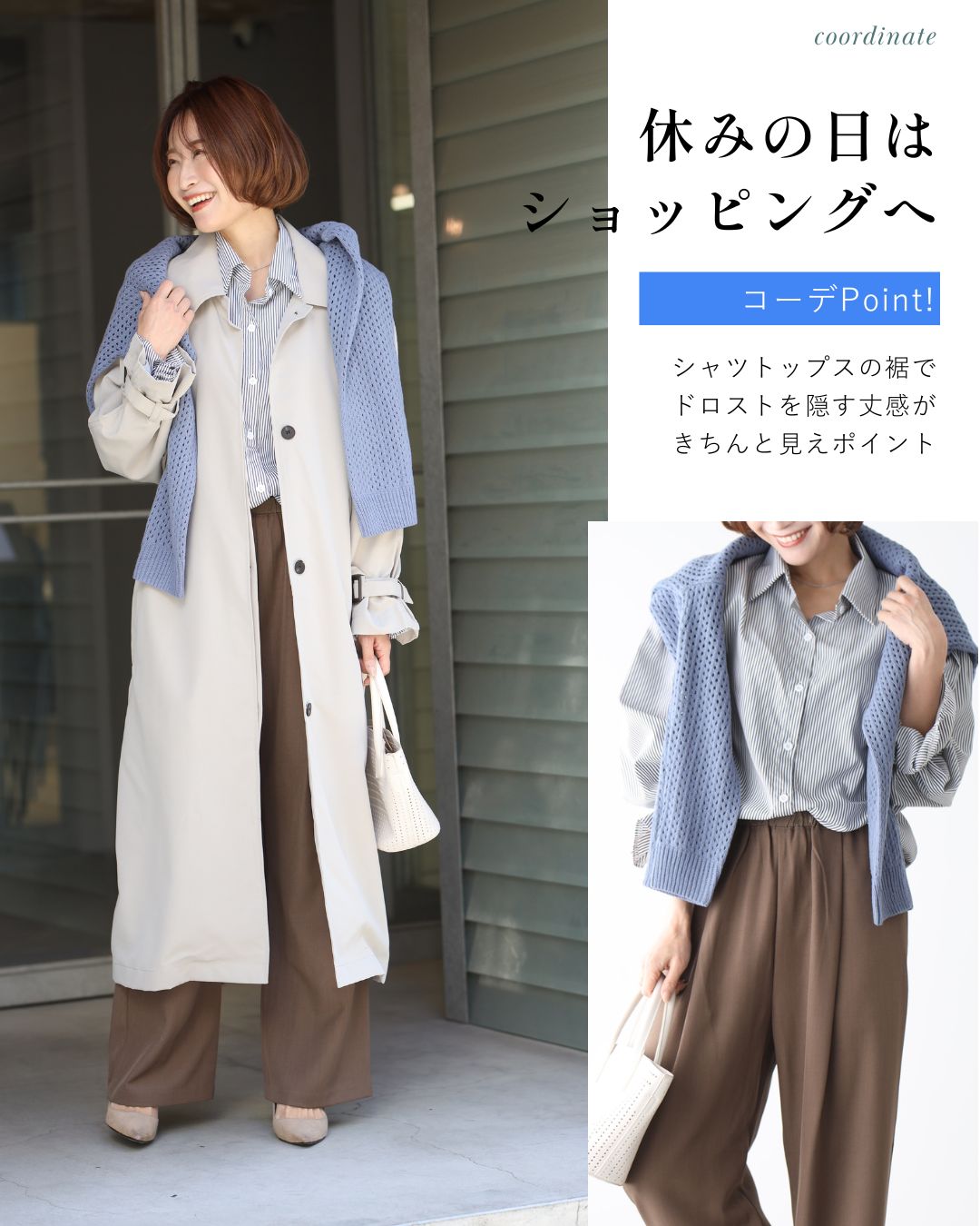 エーレスタイル Ehre style さっと穿ける♪ゆるリラパンツ （アイボリー） アイボリー