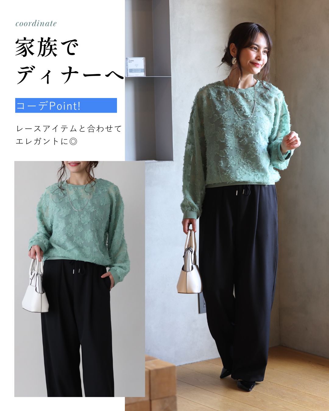 エーレスタイル Ehre style さっと穿ける♪ゆるリラパンツ （アイボリー） アイボリー