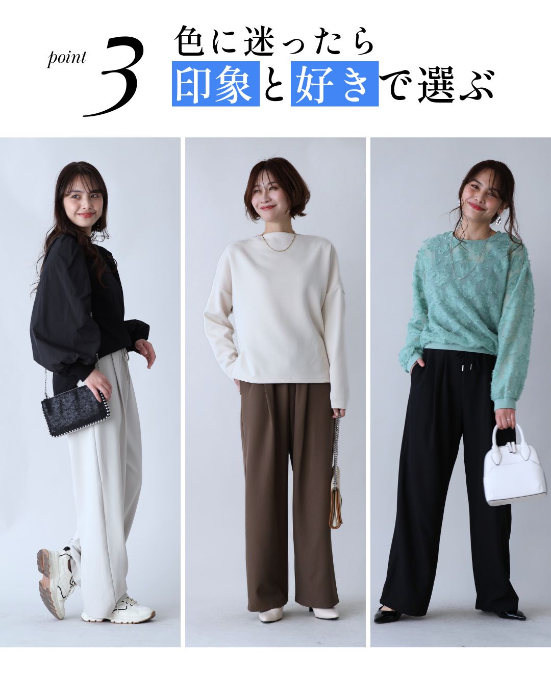 エーレスタイル Ehre style さっと穿ける♪ゆるリラパンツ （アイボリー） アイボリー