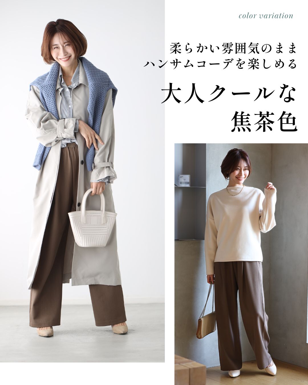 エーレスタイル Ehre style さっと穿ける♪ゆるリラパンツ （アイボリー） アイボリー