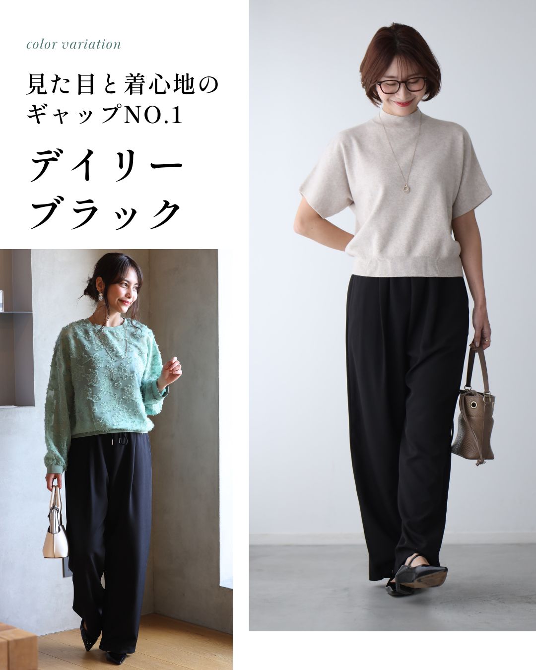エーレスタイル Ehre style さっと穿ける♪ゆるリラパンツ （アイボリー） アイボリー
