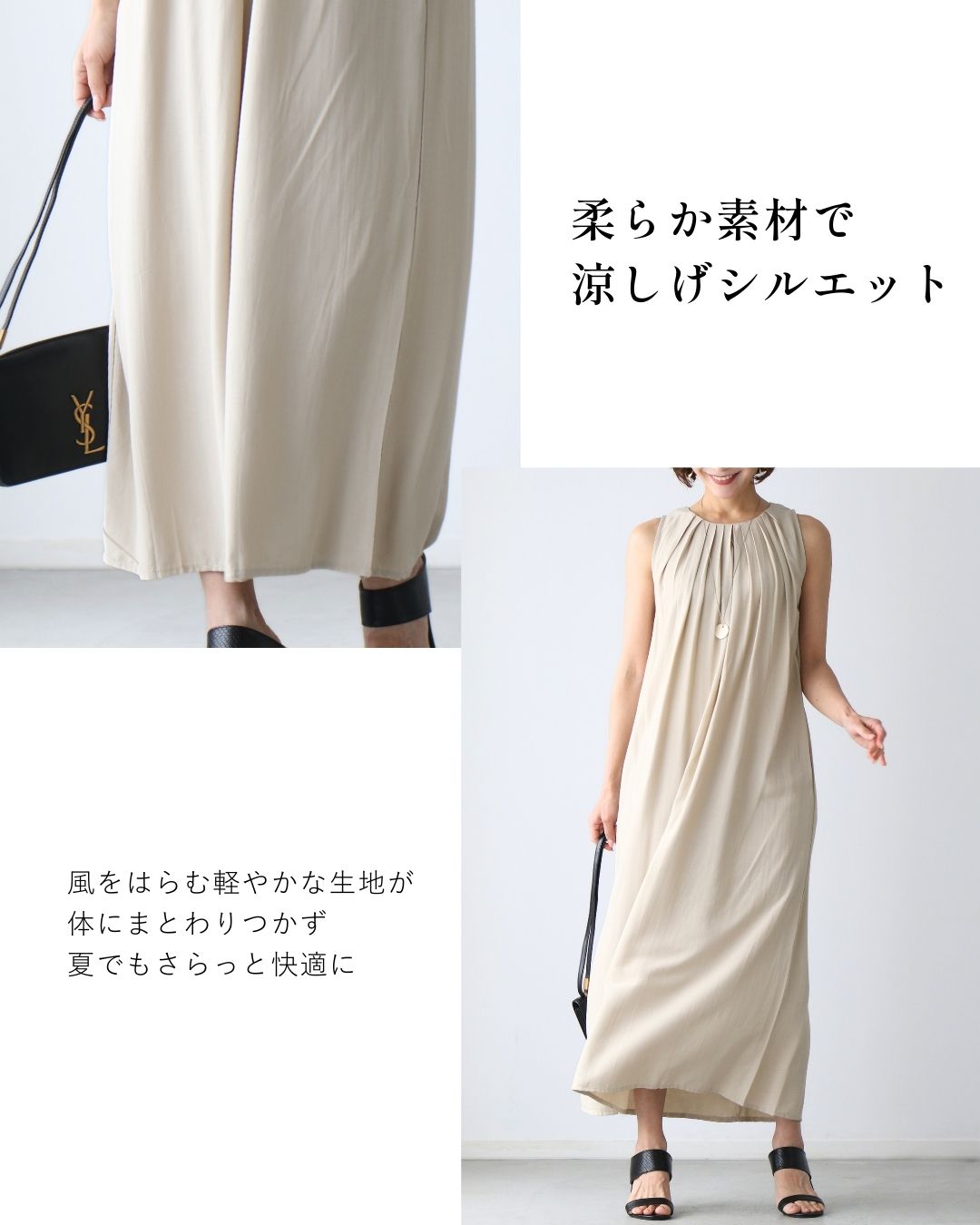 エーレスタイル Ehre style 週末コーデに  迷わず映える  タックワンピ （カーキ） カーキ