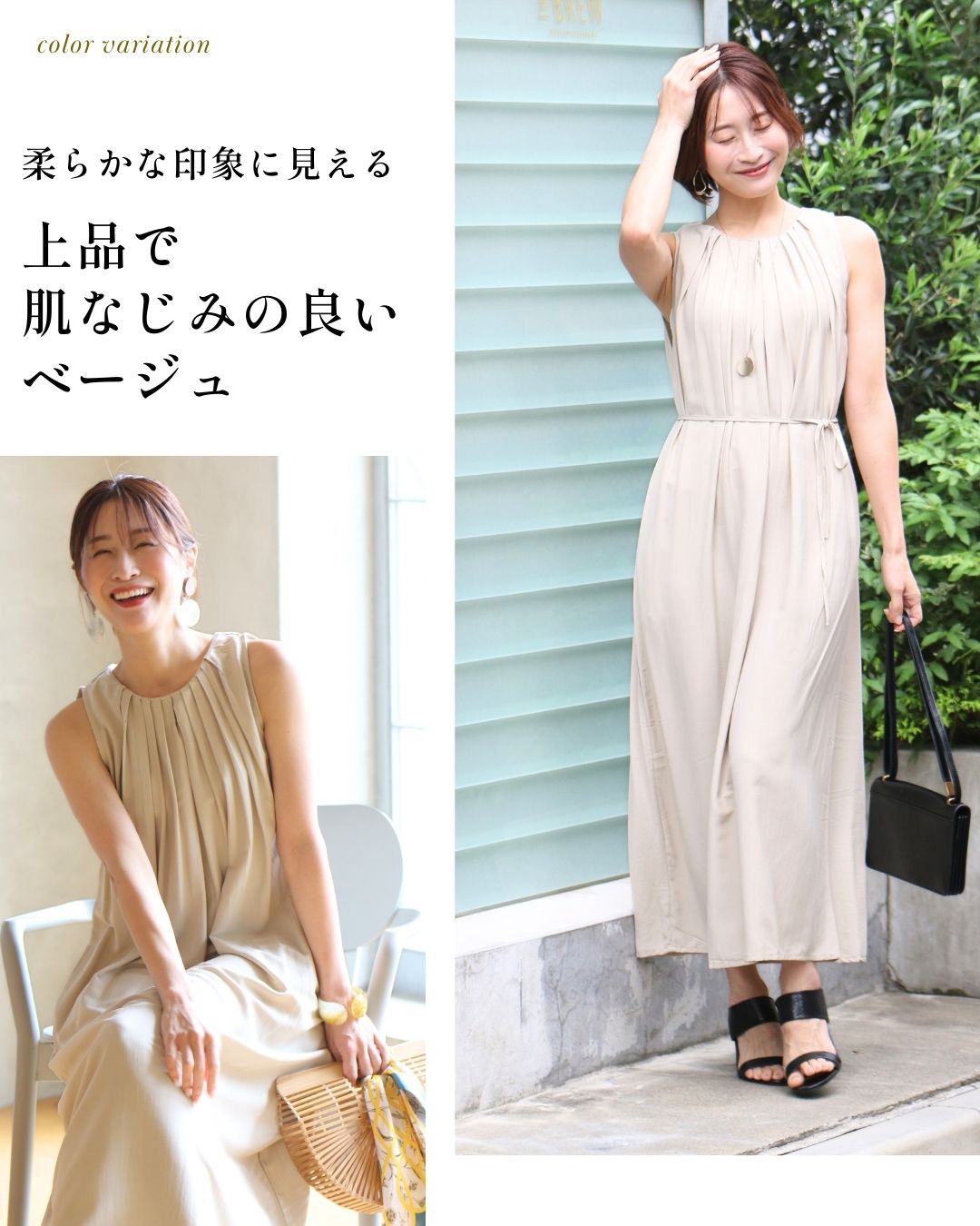 エーレスタイル Ehre style 週末コーデに  迷わず映える  タックワンピ （カーキ） カーキ