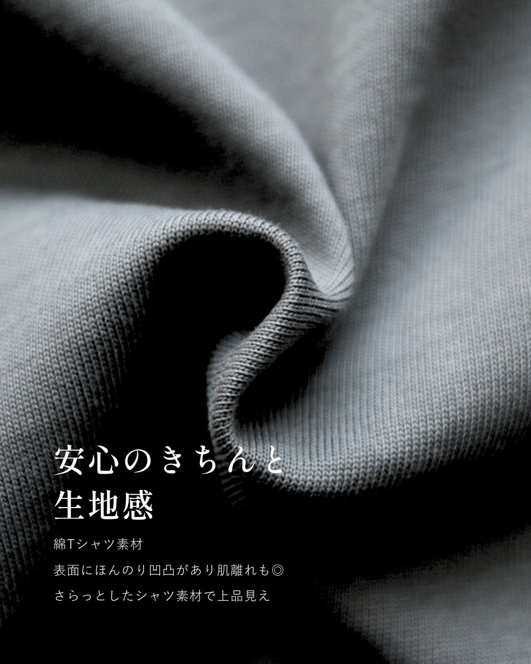 エーレスタイル Ehre style 素敵休日コーデバックリボンゆるっとTシャツ （グレー） グレー