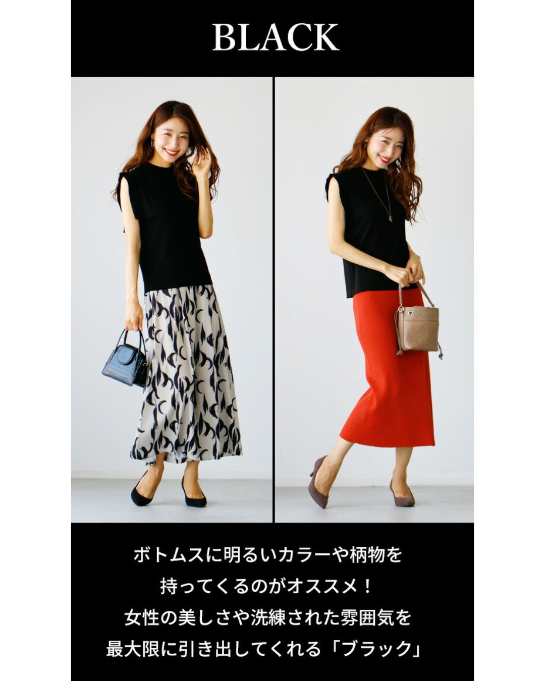 エーレスタイル Ehre style ちょうどいい！肌見せ肩隠しノースリーブニット （グリーン） グリーン