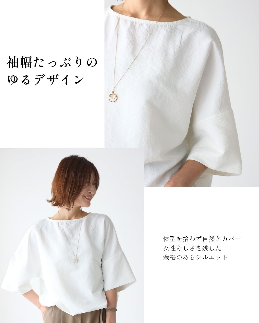 エーレスタイル Ehre style 綺麗め×カジュアル ONとOFFの二刀流トップス （ブラック） ブラック