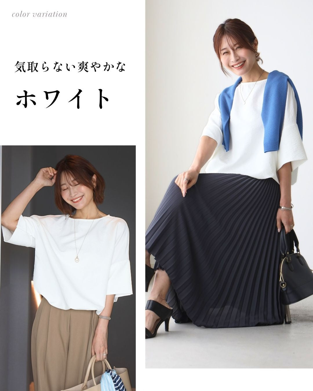 エーレスタイル Ehre style 綺麗め×カジュアル ONとOFFの二刀流トップス （ブラック） ブラック