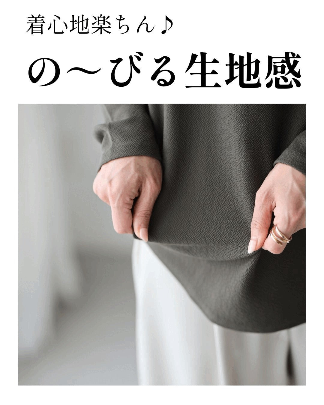 エーレスタイル Ehre style 究極の着痩せ 落ち感ドルマントップス （ホワイト） ホワイト