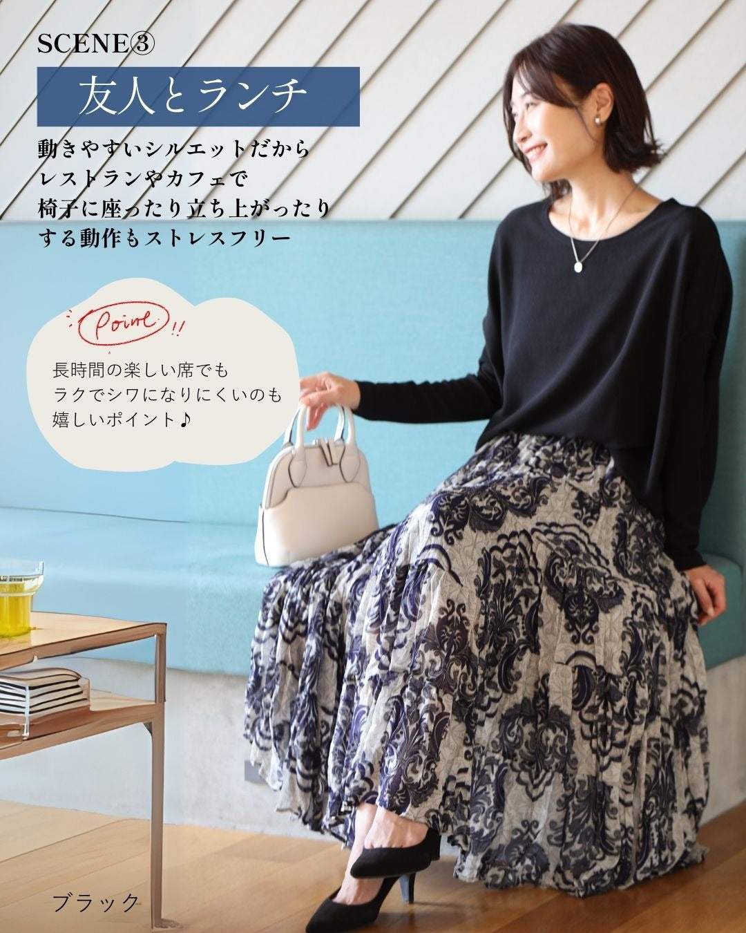 エーレスタイル Ehre style 究極の着痩せ 落ち感ドルマントップス （ホワイト） ホワイト