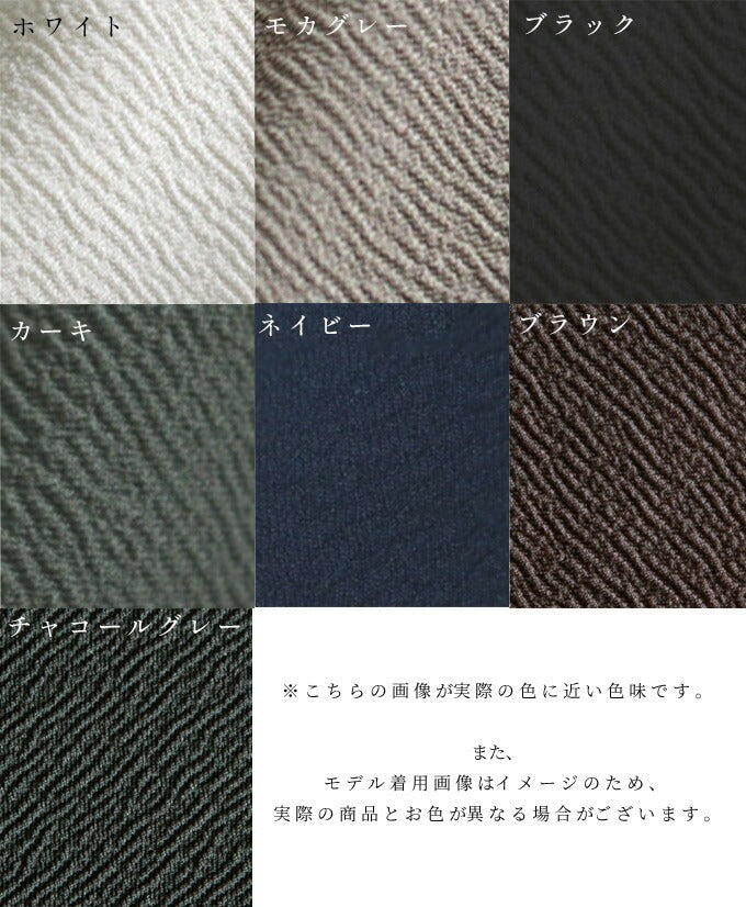 エーレスタイル Ehre style 究極の着痩せ 落ち感ドルマントップス （ホワイト） ホワイト